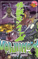 Kaijumax, t. 02